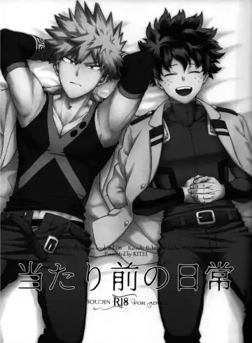 [Naoki] Kitei KatsuDeku Sairokushuu 2 -Ki- Fhentai.net - Page 102