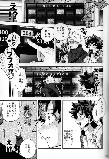 [Naoki] Kitei KatsuDeku Sairokushuu 2 -Ki- Fhentai.net - Page 113