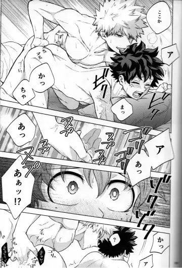 [Naoki] Kitei KatsuDeku Sairokushuu 2 -Ki- Fhentai.net - Page 135