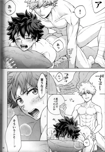 [Naoki] Kitei KatsuDeku Sairokushuu 2 -Ki- Fhentai.net - Page 136