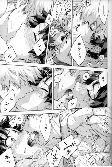 [Naoki] Kitei KatsuDeku Sairokushuu 2 -Ki- Fhentai.net - Page 141