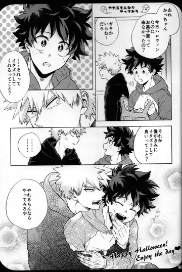 [Naoki] Kitei KatsuDeku Sairokushuu 2 -Ki- Fhentai.net - Page 155