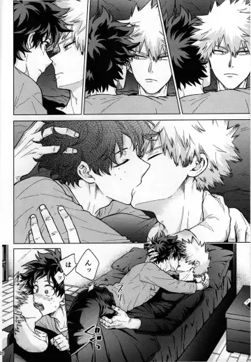 [Naoki] Kitei KatsuDeku Sairokushuu 2 -Ki- Fhentai.net - Page 17