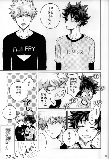 [Naoki] Kitei KatsuDeku Sairokushuu 2 -Ki- Fhentai.net - Page 20