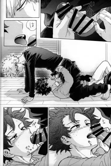 [Naoki] Kitei KatsuDeku Sairokushuu 2 -Ki- Fhentai.net - Page 53