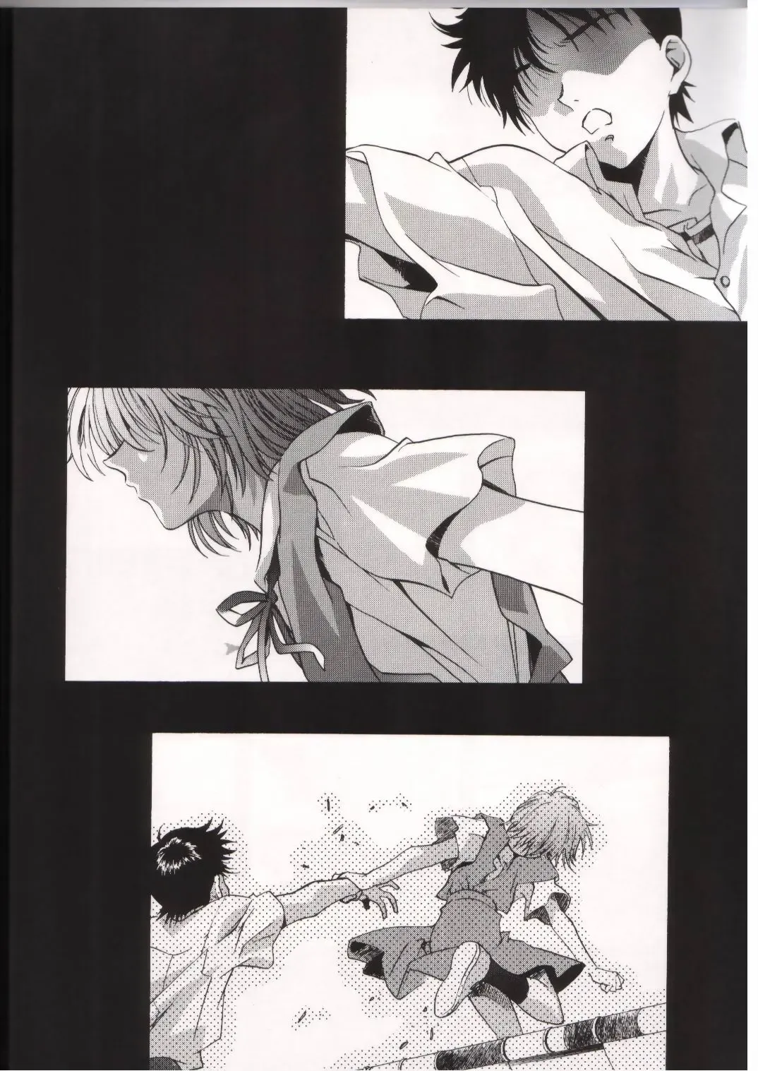 [Kawarajima Koh] AYANAMI SUMMIT Fhentai - Page 13