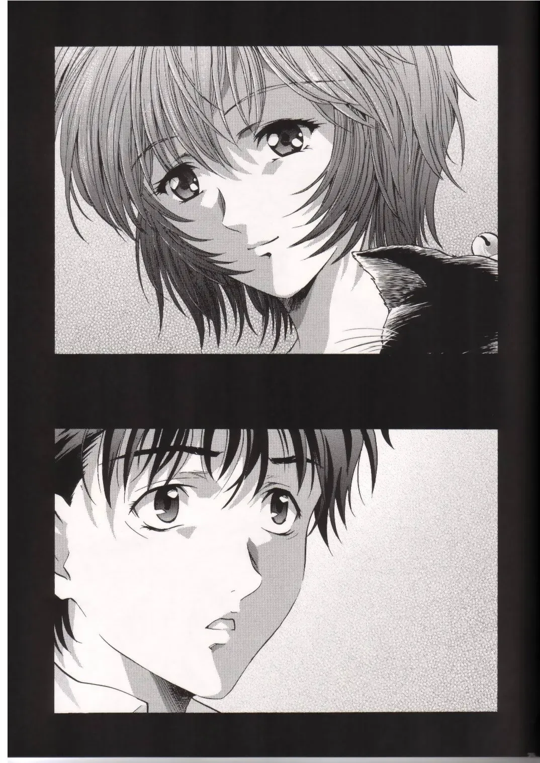 [Kawarajima Koh] AYANAMI SUMMIT Fhentai - Page 22