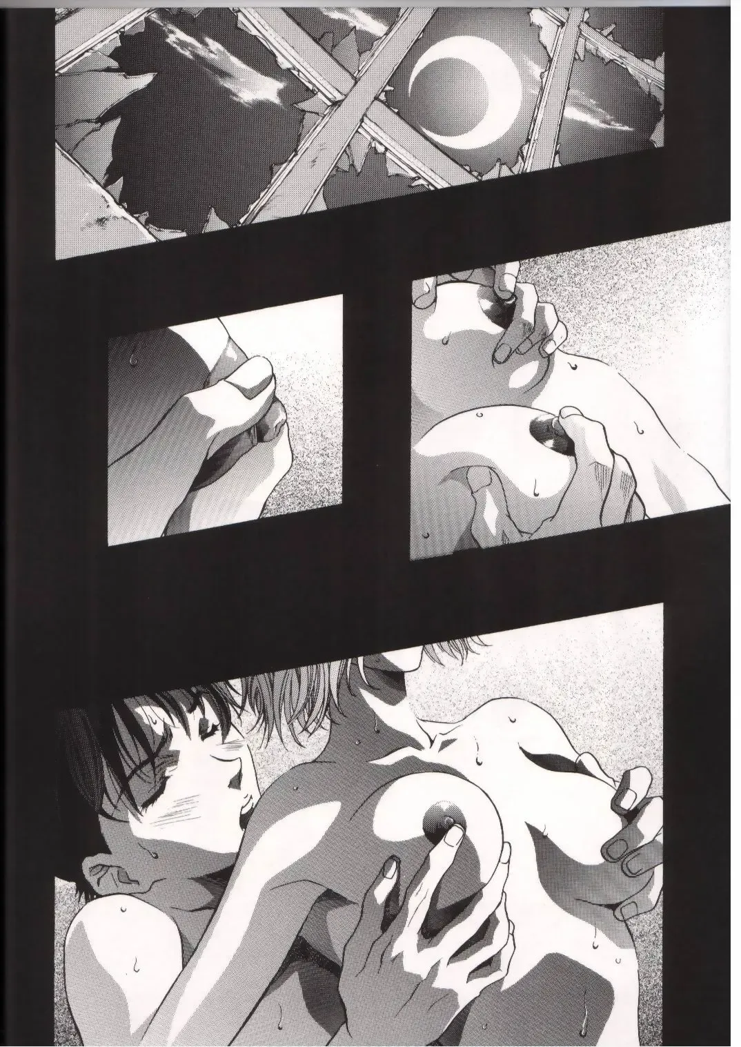 [Kawarajima Koh] AYANAMI SUMMIT Fhentai - Page 23