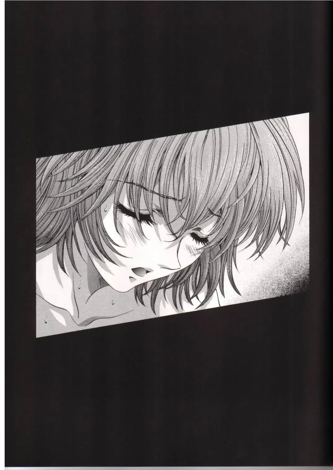 [Kawarajima Koh] AYANAMI SUMMIT Fhentai - Page 24