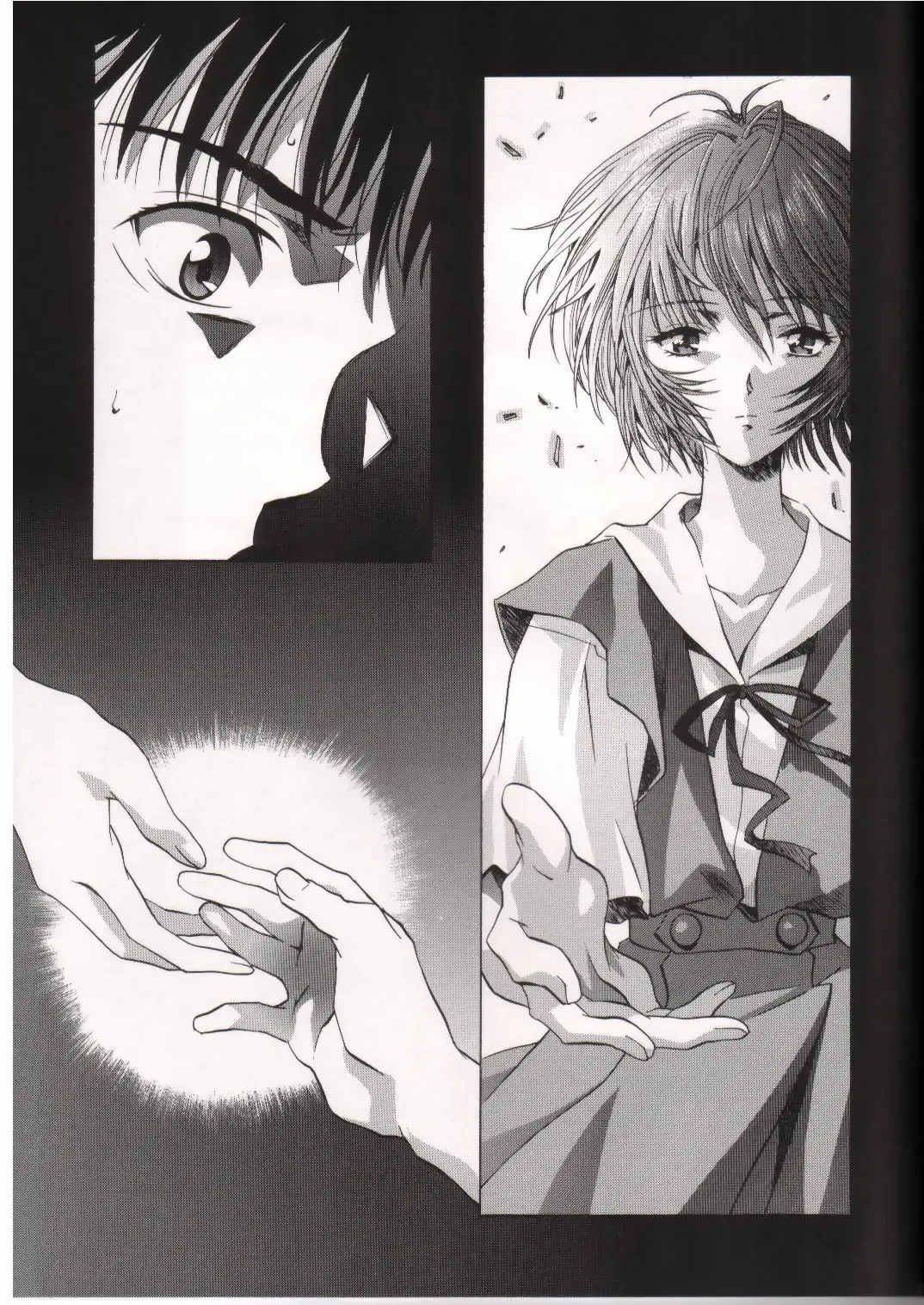 [Kawarajima Koh] AYANAMI SUMMIT Fhentai - Page 32