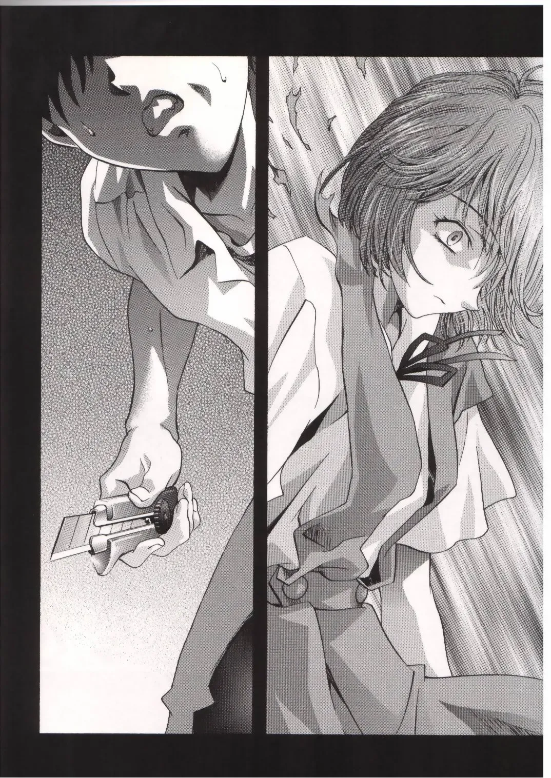 [Kawarajima Koh] AYANAMI SUMMIT Fhentai - Page 5