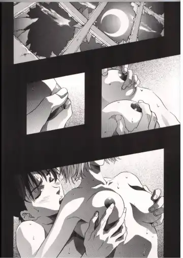 [Kawarajima Koh] AYANAMI SUMMIT Fhentai - Page 23