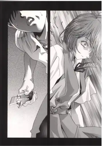 [Kawarajima Koh] AYANAMI SUMMIT Fhentai - Page 5