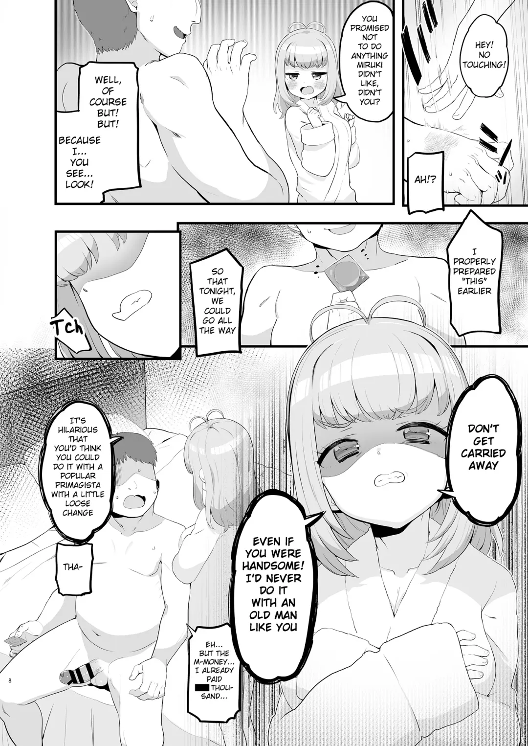 [Toranoe] Miruki no Ienai Himitsu Date Fhentai.net - Page 8