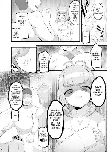 [Toranoe] Miruki no Ienai Himitsu Date Fhentai.net - Page 8