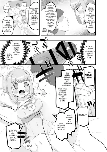 [Toranoe] Miruki no Ienai Himitsu Date Fhentai.net - Page 9