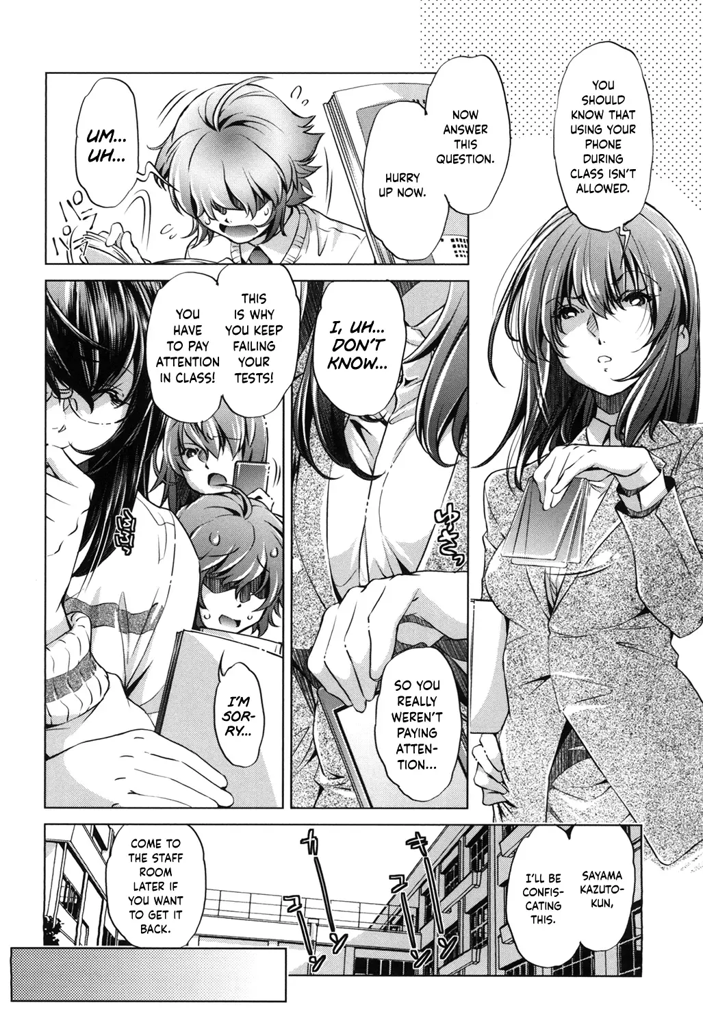 [Ootori Ryuuji] Eroge Master no Ore ga Sanjigen Kouryaku ni Honki o Dashita Ken Fhentai - Page 105