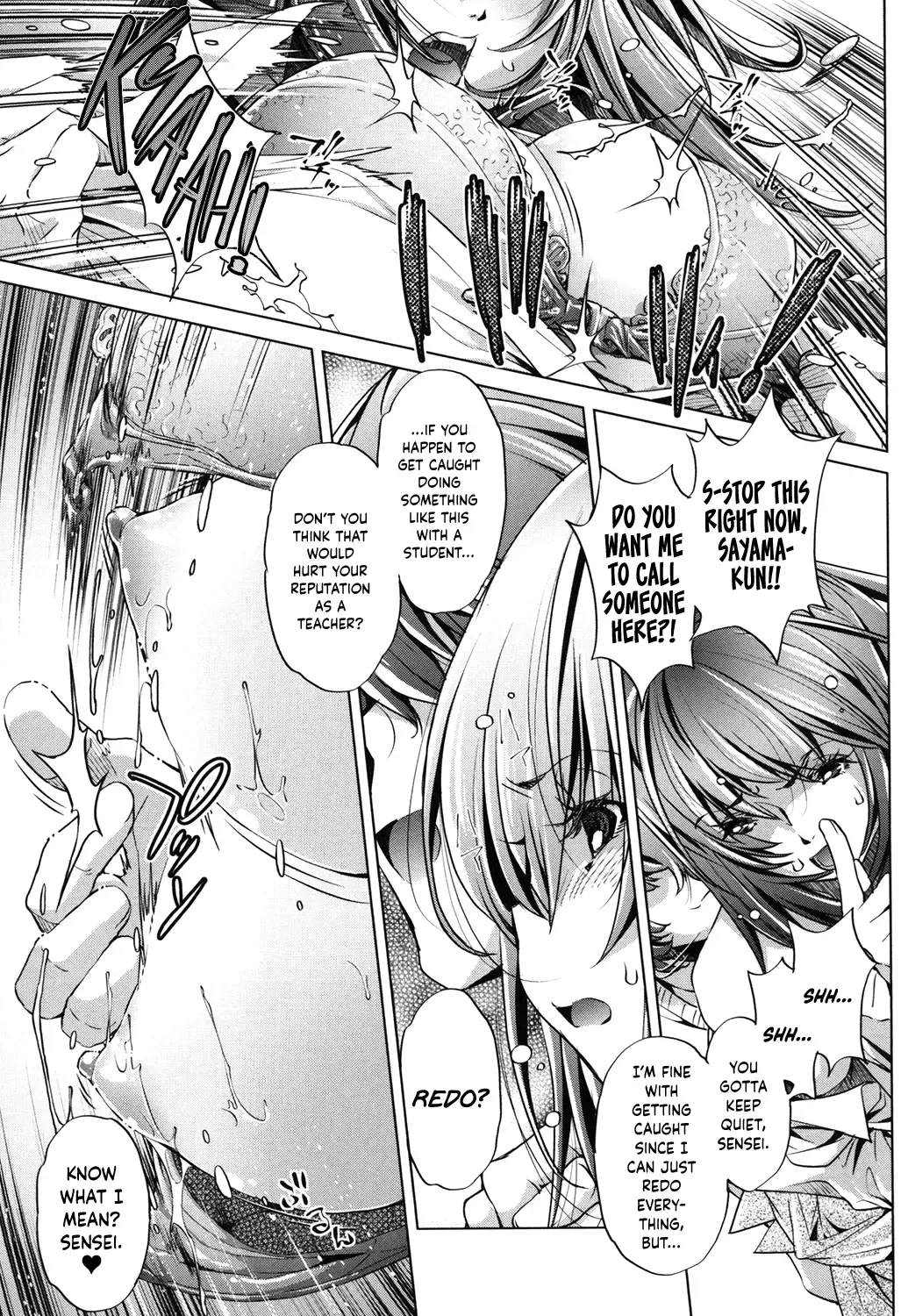[Ootori Ryuuji] Eroge Master no Ore ga Sanjigen Kouryaku ni Honki o Dashita Ken Fhentai - Page 108