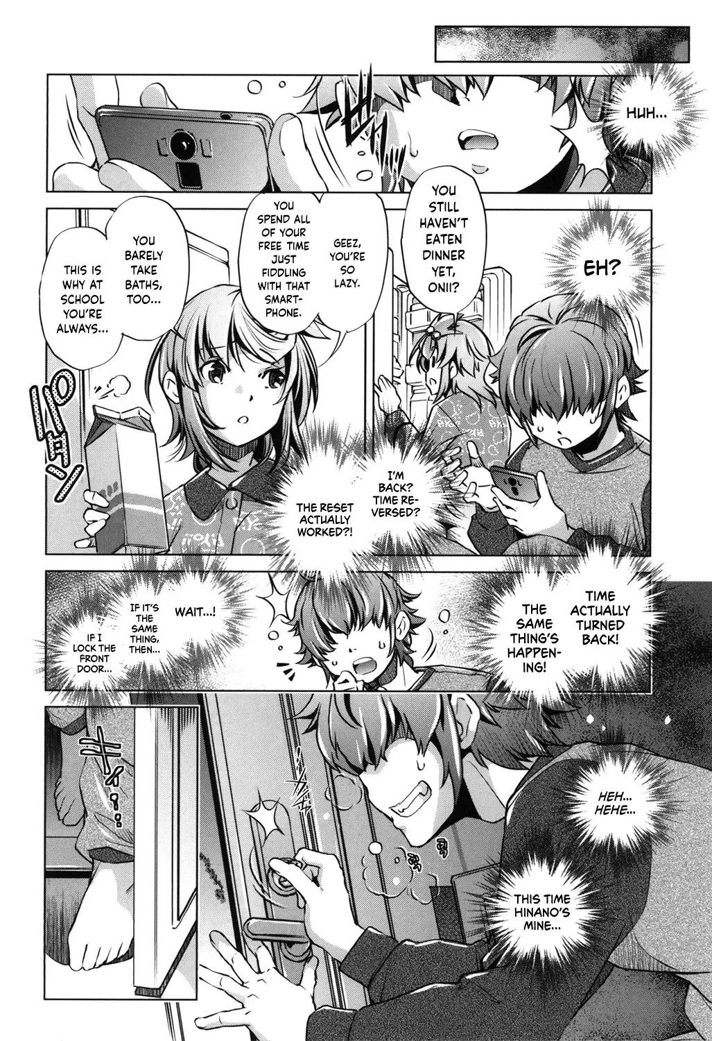 [Ootori Ryuuji] Eroge Master no Ore ga Sanjigen Kouryaku ni Honki o Dashita Ken Fhentai - Page 11