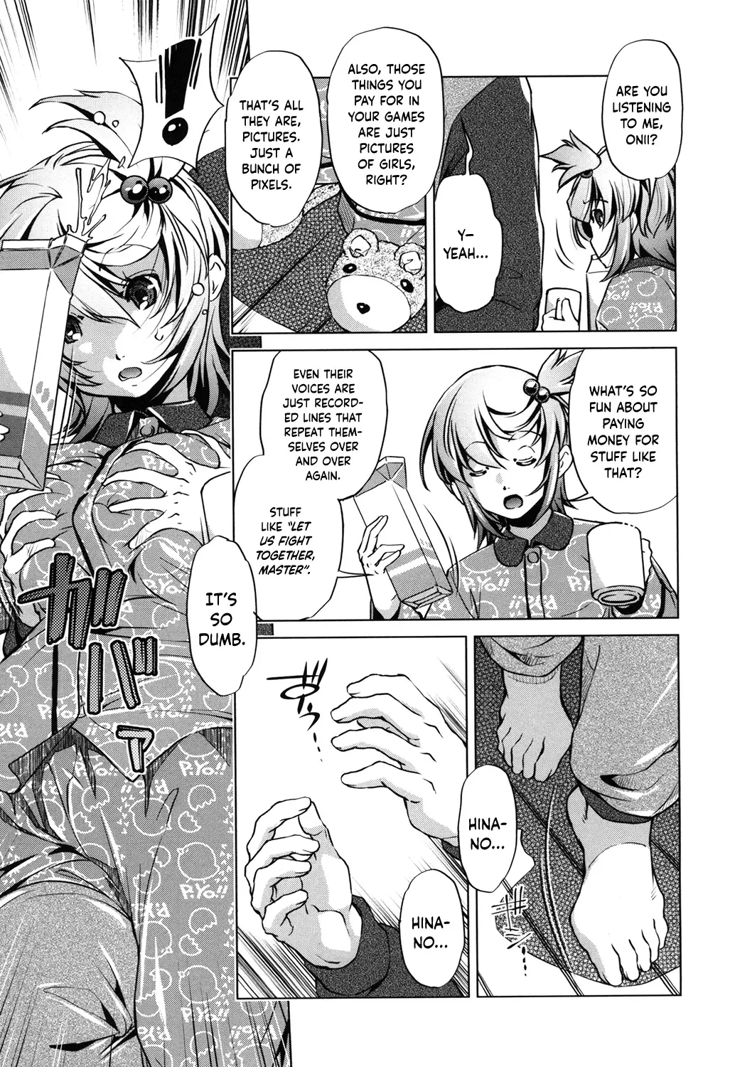 [Ootori Ryuuji] Eroge Master no Ore ga Sanjigen Kouryaku ni Honki o Dashita Ken Fhentai - Page 12