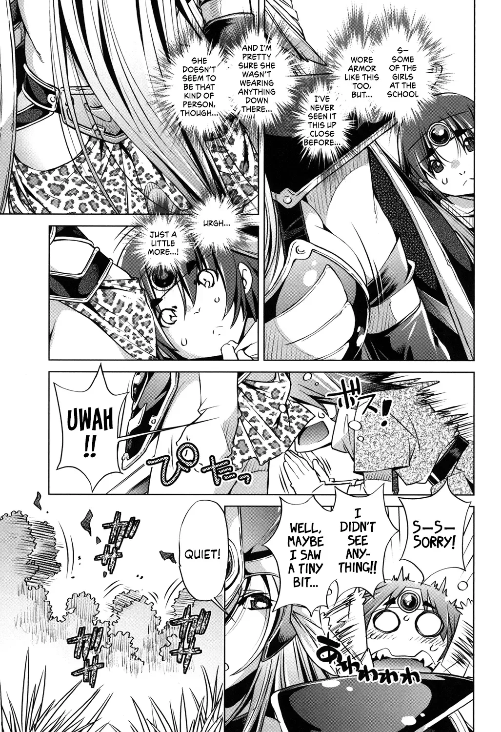 [Ootori Ryuuji] Eroge Master no Ore ga Sanjigen Kouryaku ni Honki o Dashita Ken Fhentai - Page 180