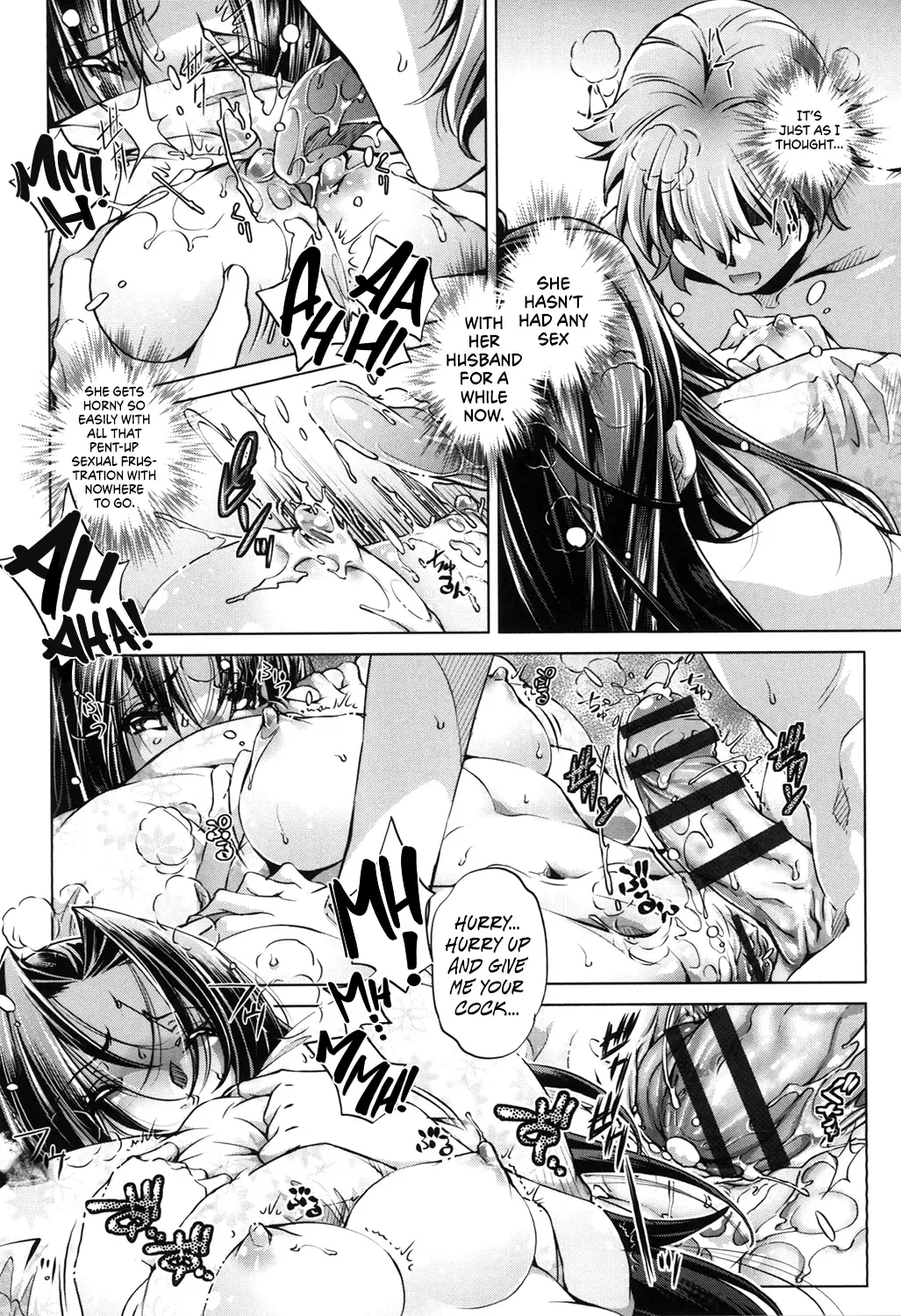 [Ootori Ryuuji] Eroge Master no Ore ga Sanjigen Kouryaku ni Honki o Dashita Ken Fhentai - Page 43