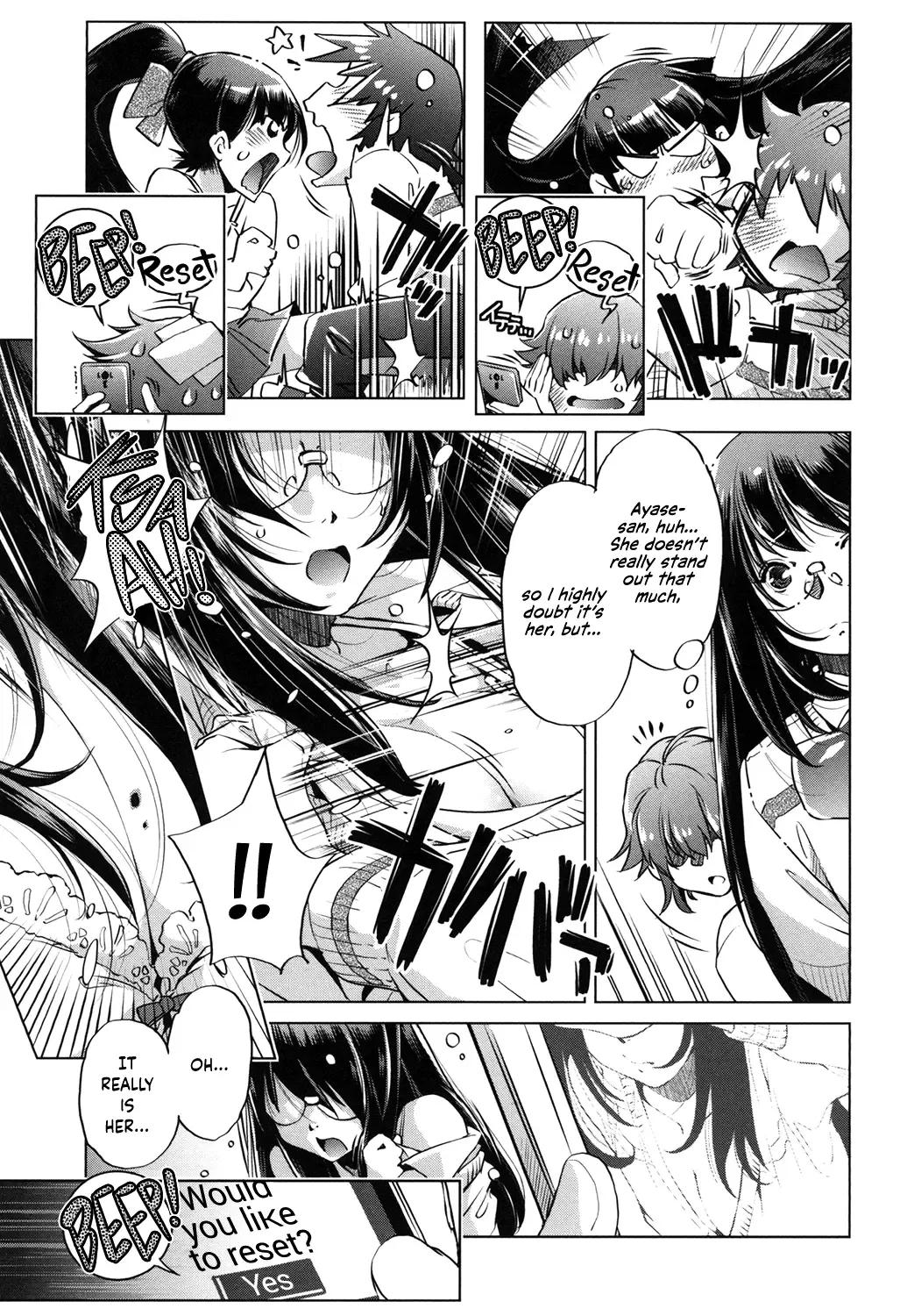[Ootori Ryuuji] Eroge Master no Ore ga Sanjigen Kouryaku ni Honki o Dashita Ken Fhentai - Page 54