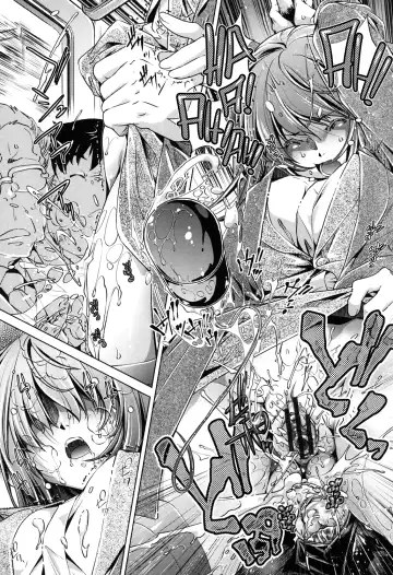 [Ootori Ryuuji] Eroge Master no Ore ga Sanjigen Kouryaku ni Honki o Dashita Ken Fhentai - Page 118