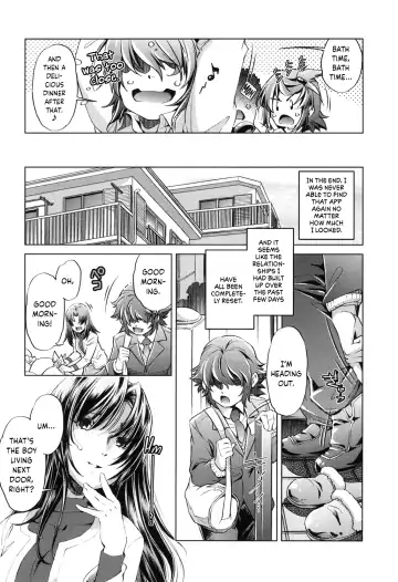 [Ootori Ryuuji] Eroge Master no Ore ga Sanjigen Kouryaku ni Honki o Dashita Ken Fhentai - Page 125