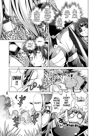 [Ootori Ryuuji] Eroge Master no Ore ga Sanjigen Kouryaku ni Honki o Dashita Ken Fhentai - Page 180