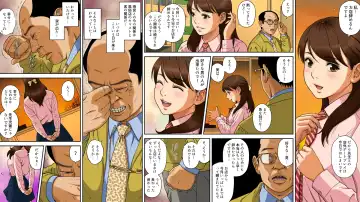 [Otonashi Kyousuke] DeliHeal o Yondara Yuutousei no Oshiego ga Kichattan desu kedo... Fhentai - Page 31