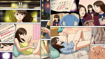 [Otonashi Kyousuke] DeliHeal o Yondara Yuutousei no Oshiego ga Kichattan desu kedo... Fhentai - Page 8