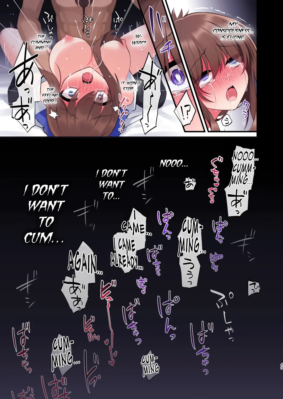 [Hoshina Meito - Meito] Inma-tachi no Yuugi Ittara Owari no Isshuukan Fhentai - Page 47