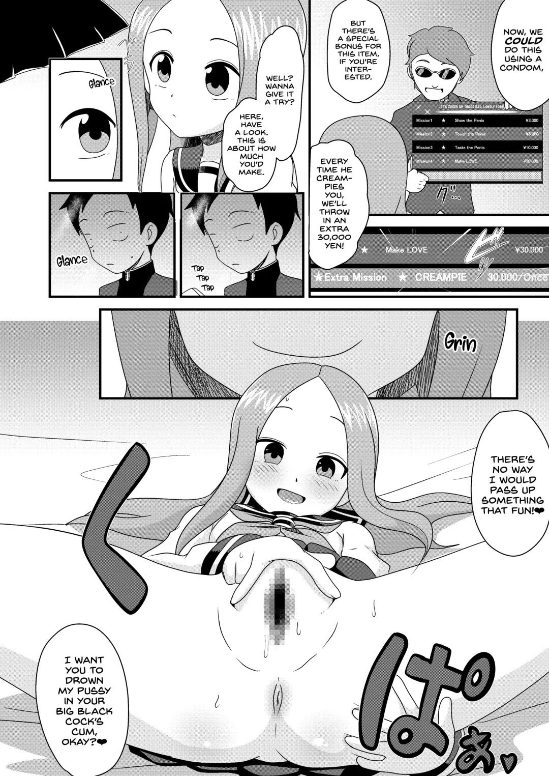 [Matrix One] Karakai Jouzu no T.K.G.~ Magic Mirror Kosi no Nakadashi Chinpo Kui ~ | T.K.G Takes Dick Behind the Magic Mirror Fhentai.net - Page 10