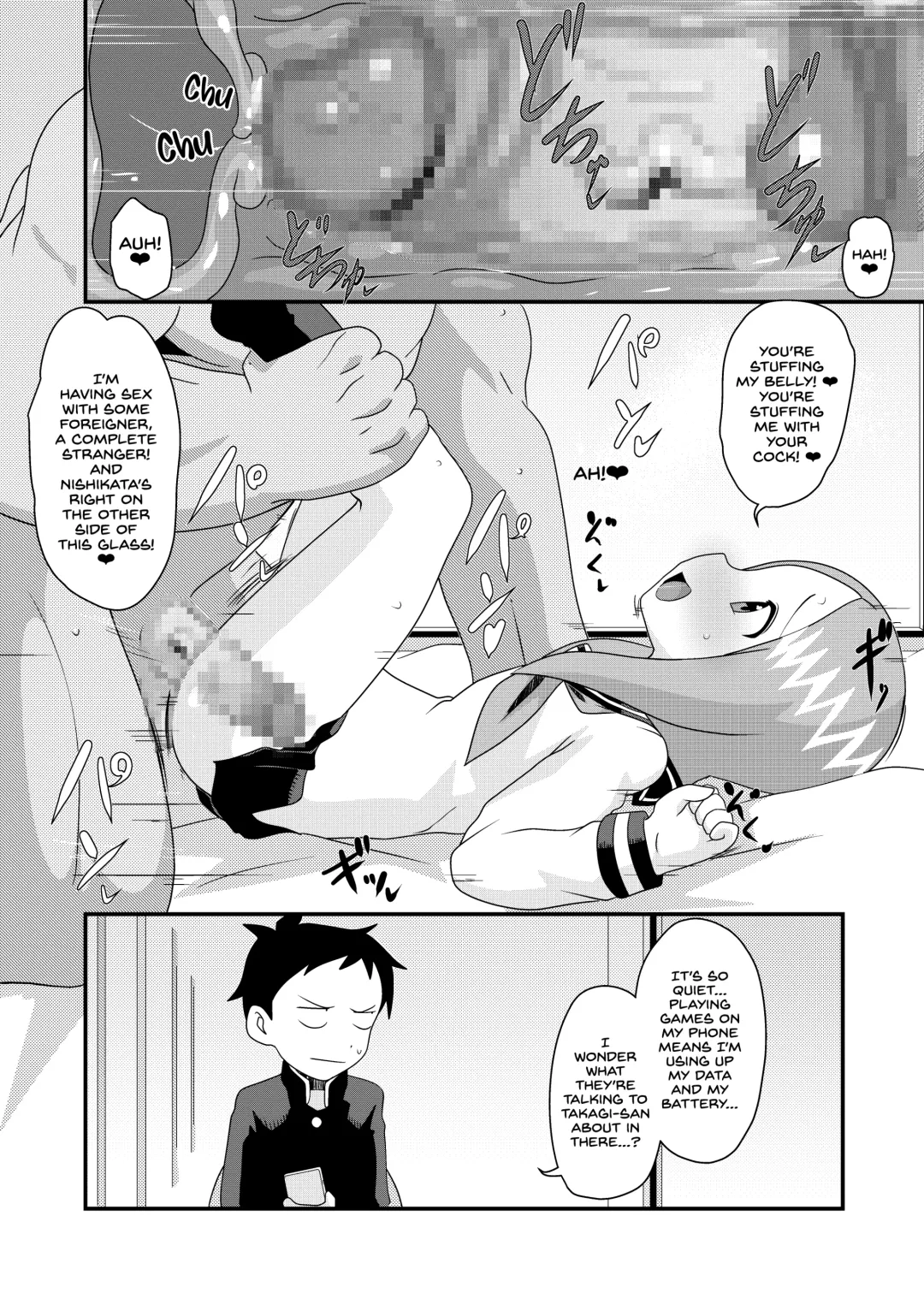 [Matrix One] Karakai Jouzu no T.K.G.~ Magic Mirror Kosi no Nakadashi Chinpo Kui ~ | T.K.G Takes Dick Behind the Magic Mirror Fhentai.net - Page 12