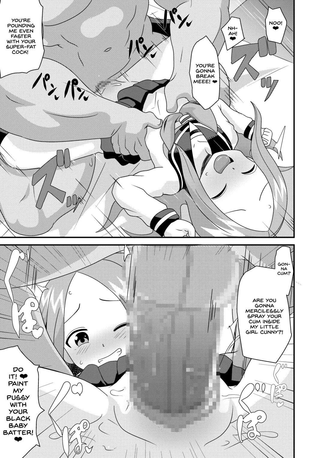 [Matrix One] Karakai Jouzu no T.K.G.~ Magic Mirror Kosi no Nakadashi Chinpo Kui ~ | T.K.G Takes Dick Behind the Magic Mirror Fhentai.net - Page 13