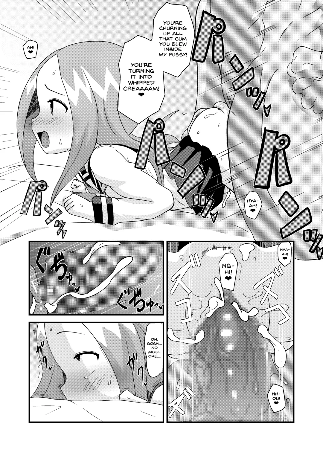 [Matrix One] Karakai Jouzu no T.K.G.~ Magic Mirror Kosi no Nakadashi Chinpo Kui ~ | T.K.G Takes Dick Behind the Magic Mirror Fhentai.net - Page 17