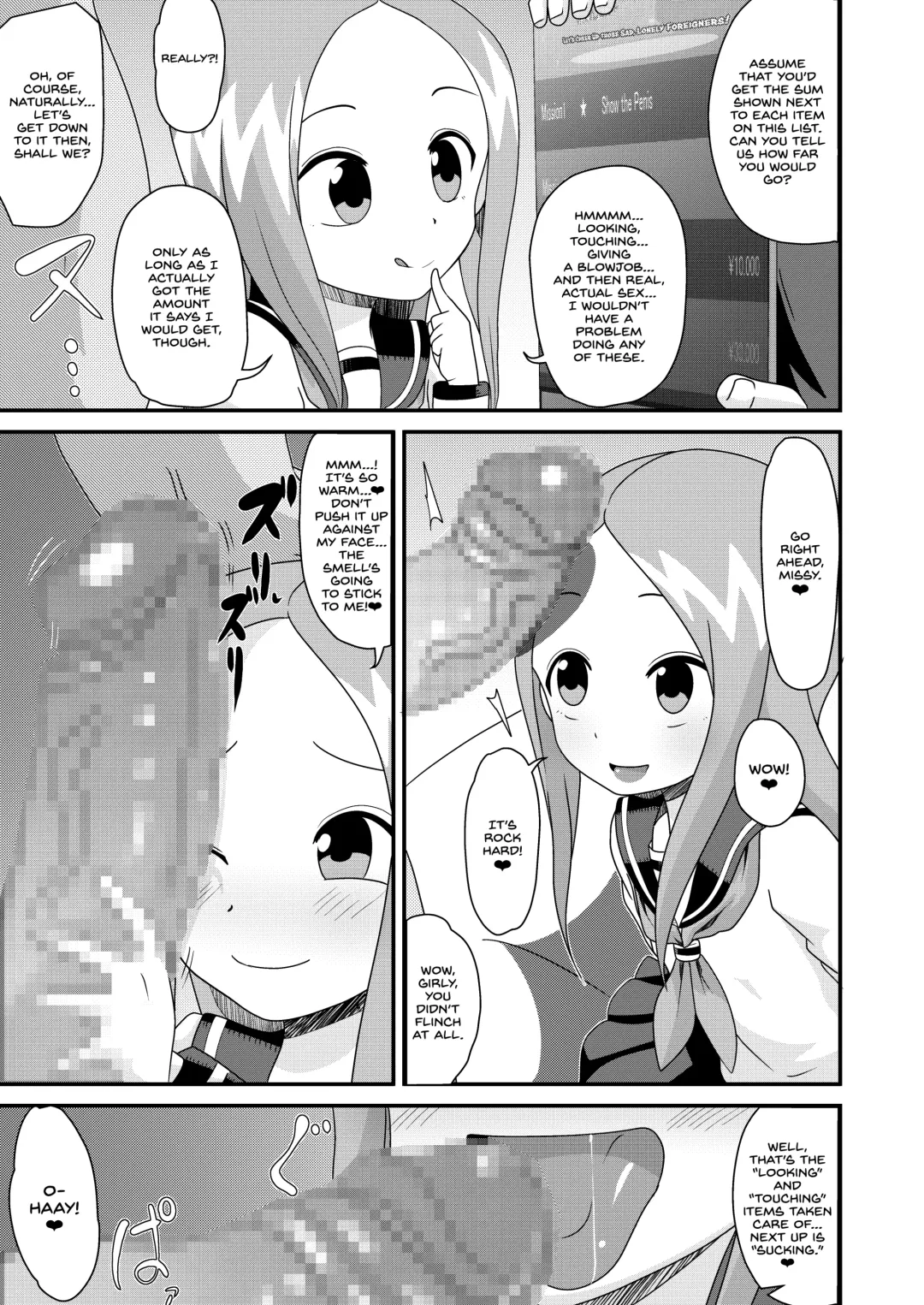 [Matrix One] Karakai Jouzu no T.K.G.~ Magic Mirror Kosi no Nakadashi Chinpo Kui ~ | T.K.G Takes Dick Behind the Magic Mirror Fhentai.net - Page 5