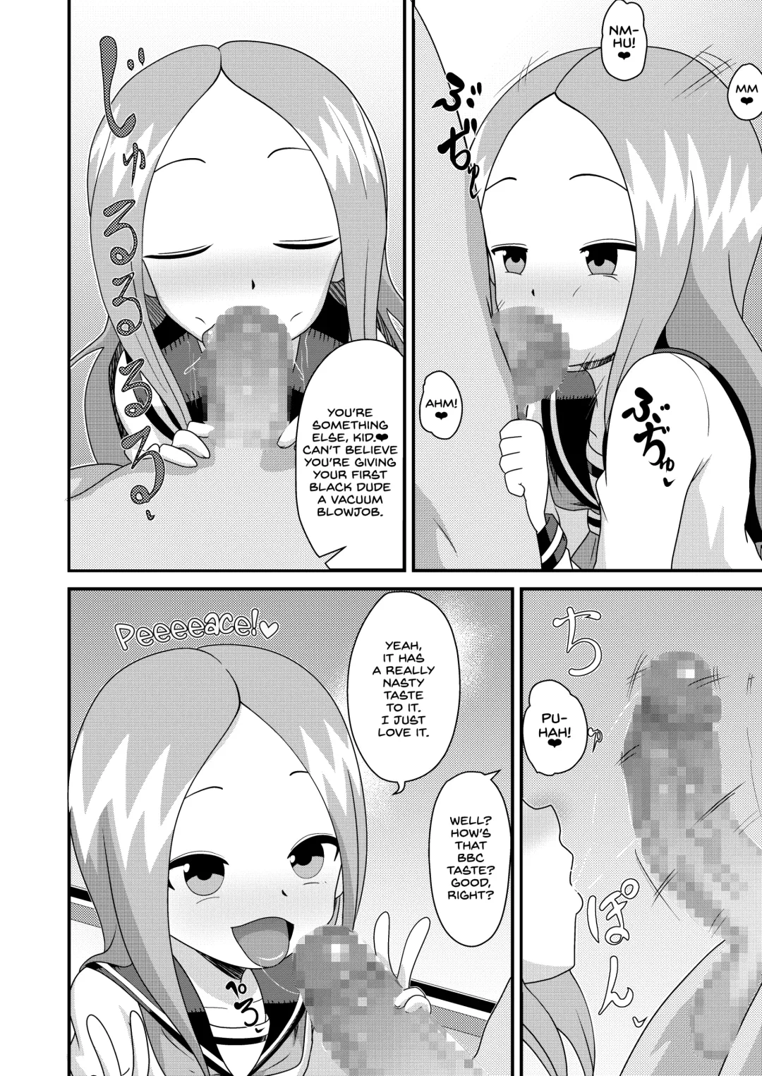 [Matrix One] Karakai Jouzu no T.K.G.~ Magic Mirror Kosi no Nakadashi Chinpo Kui ~ | T.K.G Takes Dick Behind the Magic Mirror Fhentai.net - Page 6