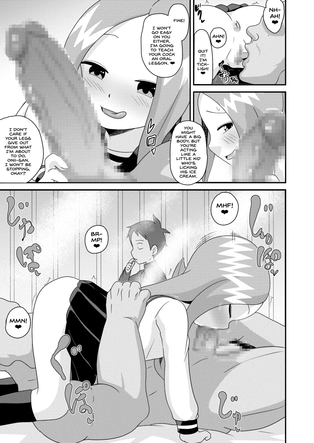 [Matrix One] Karakai Jouzu no T.K.G.~ Magic Mirror Kosi no Nakadashi Chinpo Kui ~ | T.K.G Takes Dick Behind the Magic Mirror Fhentai.net - Page 8