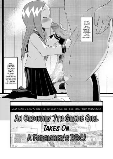 [Matrix One] Karakai Jouzu no T.K.G.~ Magic Mirror Kosi no Nakadashi Chinpo Kui ~ | T.K.G Takes Dick Behind the Magic Mirror Fhentai.net - Page 3