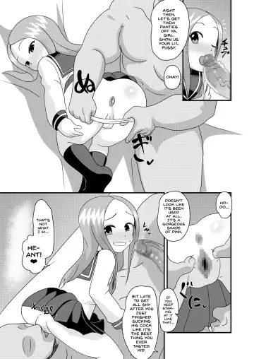 [Matrix One] Karakai Jouzu no T.K.G.~ Magic Mirror Kosi no Nakadashi Chinpo Kui ~ | T.K.G Takes Dick Behind the Magic Mirror Fhentai.net - Page 7