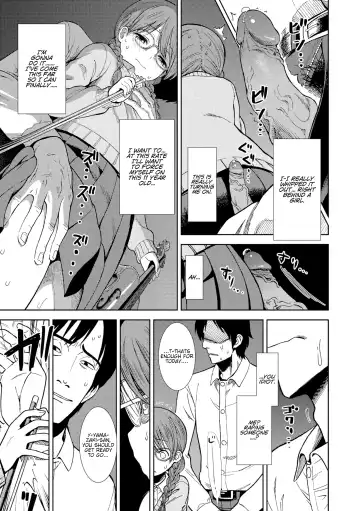 [Sabaku] Shinshoku (decensored) Fhentai.net - Page 5