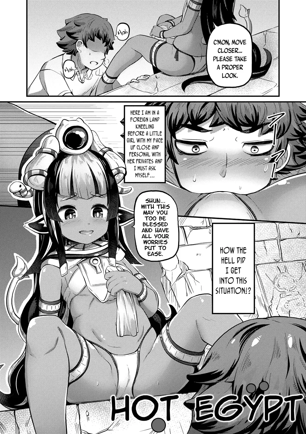 [Garoudo] Hot Egypt Fhentai - Page 1