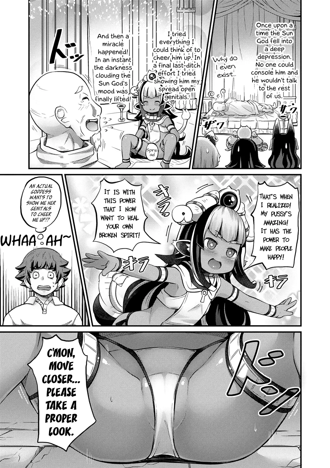 [Garoudo] Hot Egypt Fhentai - Page 7