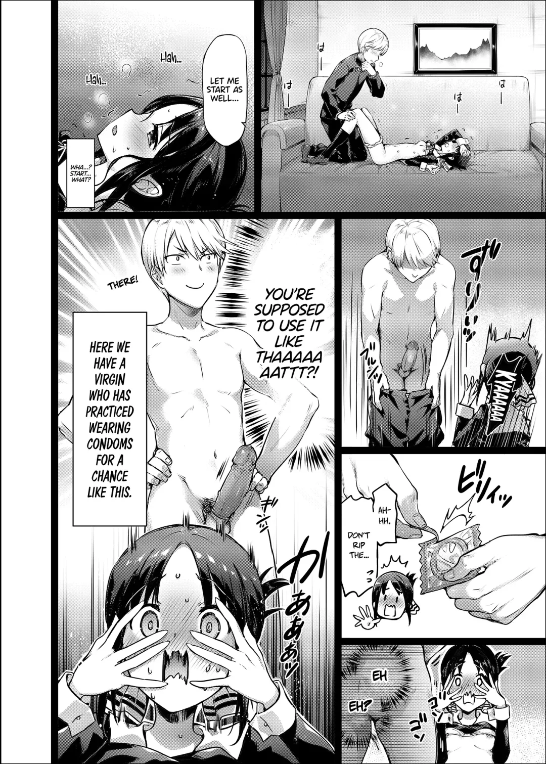 [Hisasi] Kaguya-sama no Enmusubi | Kaguya-sama's Matchmaking Charm (decensored) Fhentai - Page 14