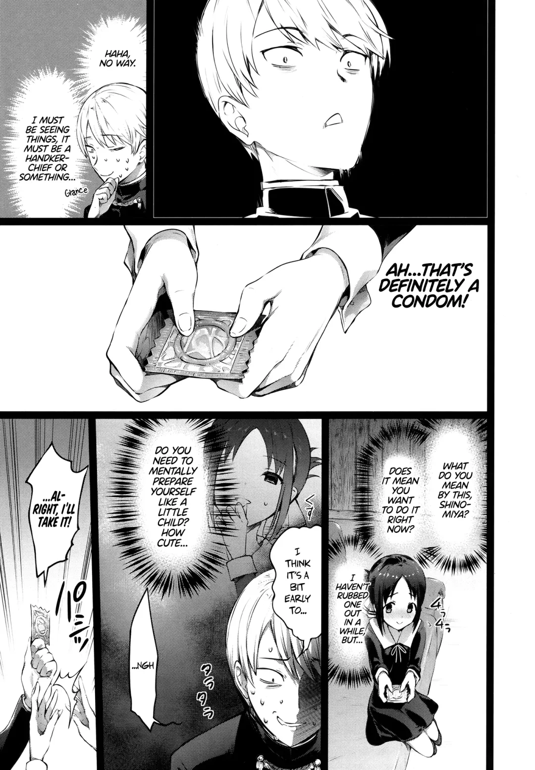 [Hisasi] Kaguya-sama no Enmusubi | Kaguya-sama's Matchmaking Charm (decensored) Fhentai - Page 7