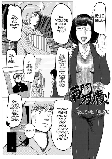 [Ikeshita Maue - Neisan] Pages 41-52 of Shemale & Mesu Danshi Goudoushi SHEMALE C's HAVEN 2 Fhentai - Page 3