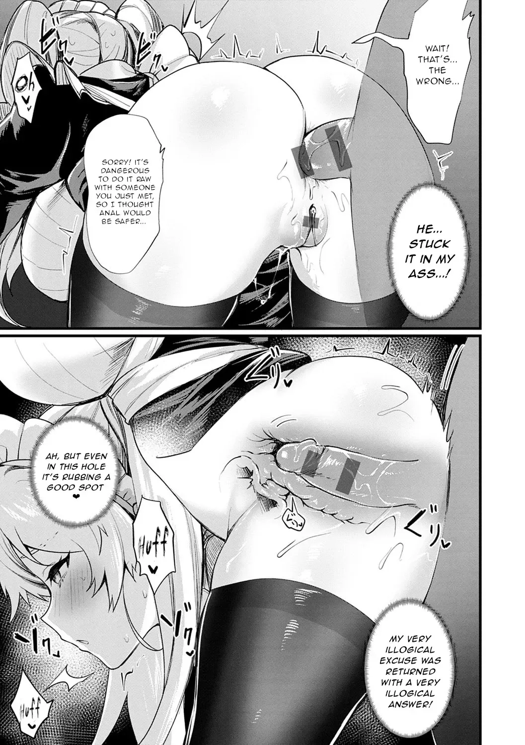 [Echigoya Takeru] Okane Daisuki! Nyotaika Beit Otsukai Hen Fhentai - Page 3