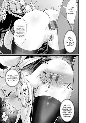 [Echigoya Takeru] Okane Daisuki! Nyotaika Beit Otsukai Hen Fhentai - Page 3